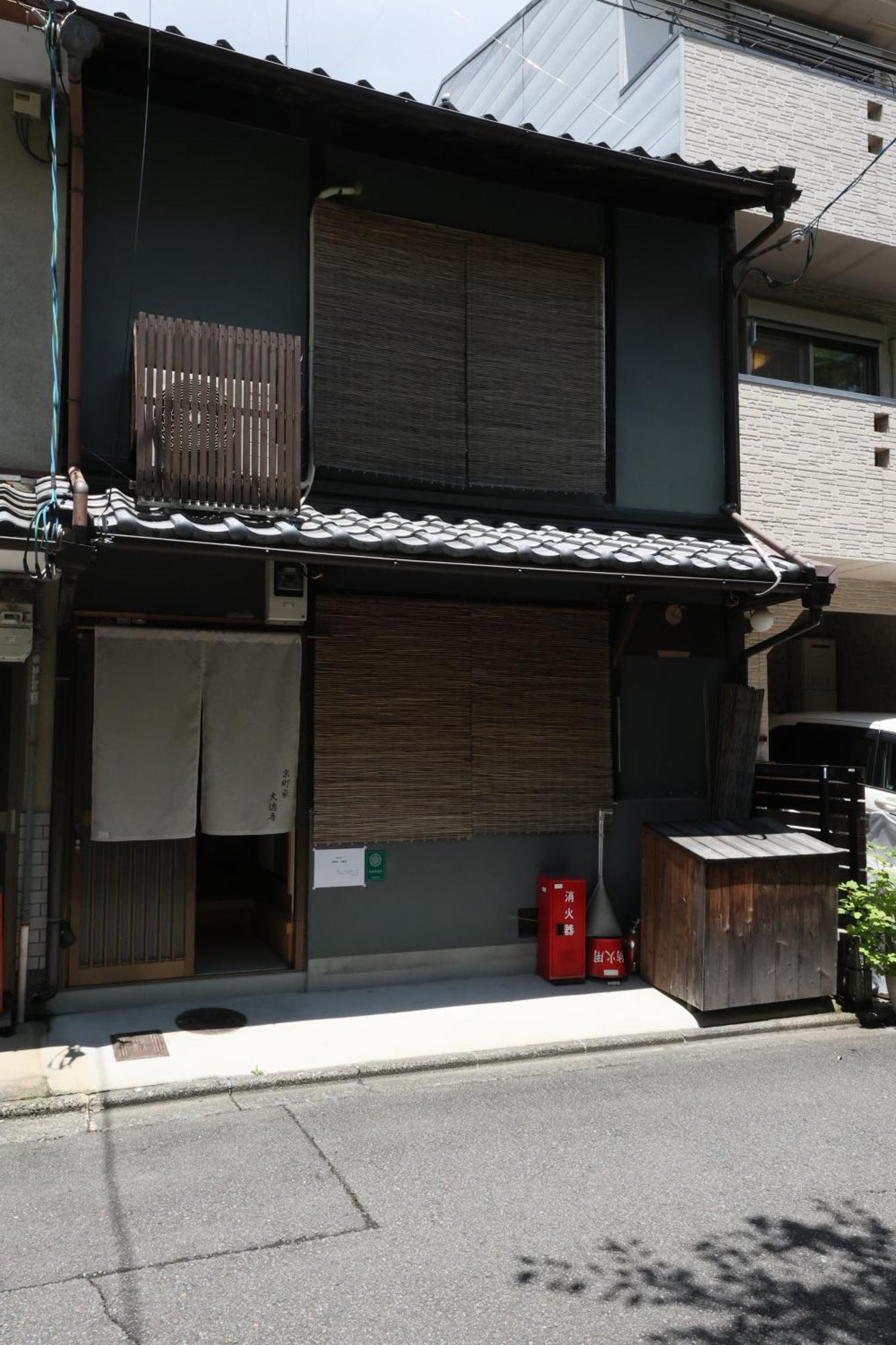Yamagata KYOMACHI HATAGO DAITOKUJI Kyoto Eksteriør billede