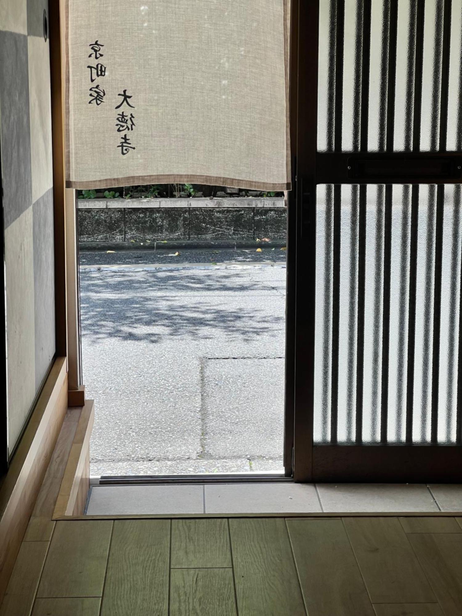 Yamagata KYOMACHI HATAGO DAITOKUJI Kyoto Eksteriør billede